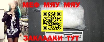 mdpv Донецк