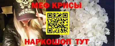 mdpv Донецк