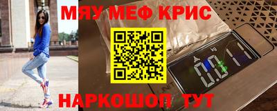 бутик Дубна