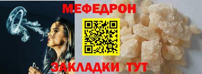прущий лед Донской