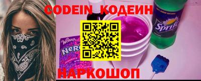 mdpv Донецк