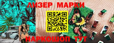 mdpv Донецк