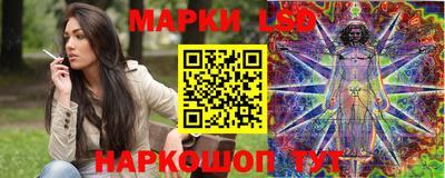 бутик Дубна
