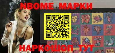 прущий лед Донской