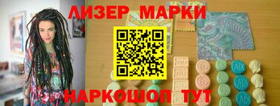 прущий лед Донской