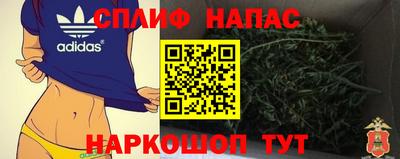 mdpv Донецк