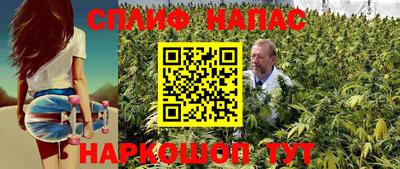 mdpv Донецк