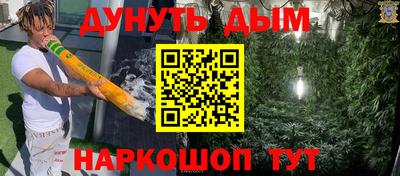 прущий лед Донской