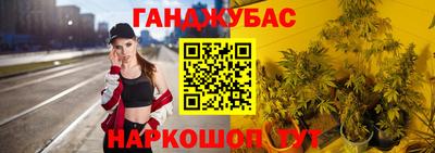 бутик Дубна