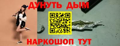 mdpv Донецк