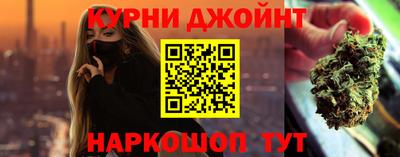 mdpv Донецк