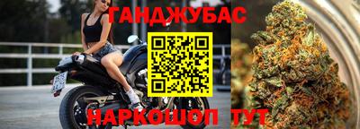 mdpv Донецк
