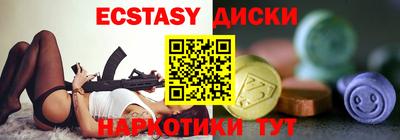 mdpv Донецк