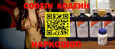 прущий лед Донской