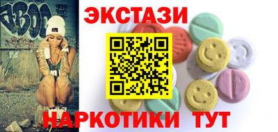 mdpv Донецк
