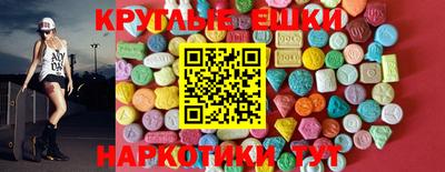 бутик Дубна