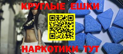 прущий лед Донской