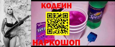 mdpv Донецк