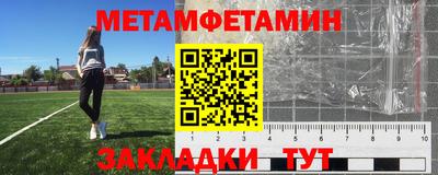 mdpv Донецк