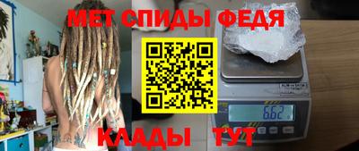 mdpv Донецк