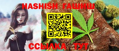 mdpv Донецк