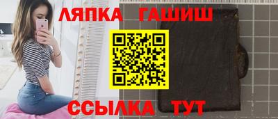 бутик Дубна