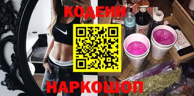 прущий лед Донской