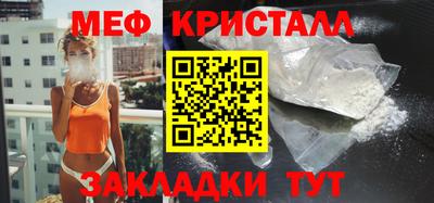 mdpv Донецк