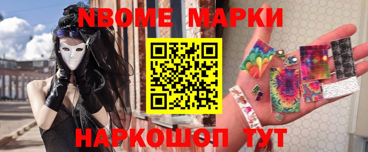 LSD-25 экстази кислота Малоярославец