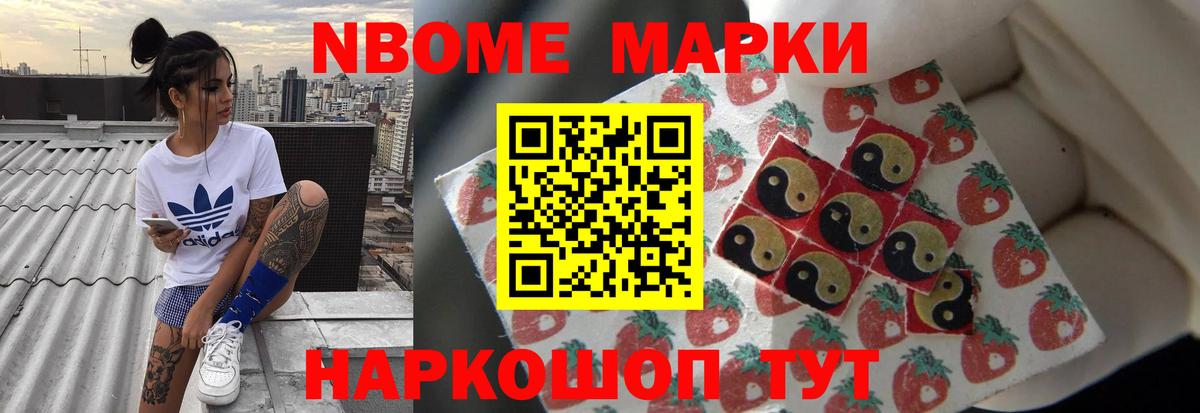 Лсд 25 экстази кислота  Вход с VPN  Малоярославец 