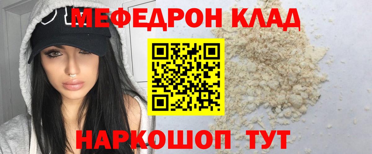 APVP Малоярославец